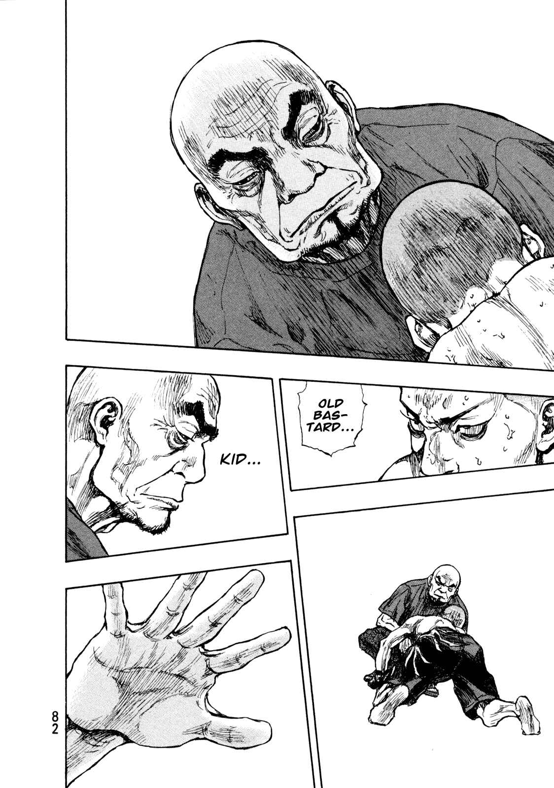 Page 18 Chapter 66 Shamo
