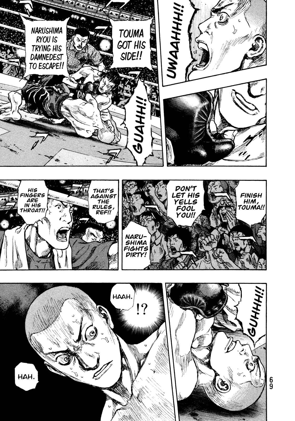Page 5 Chapter 66 Shamo