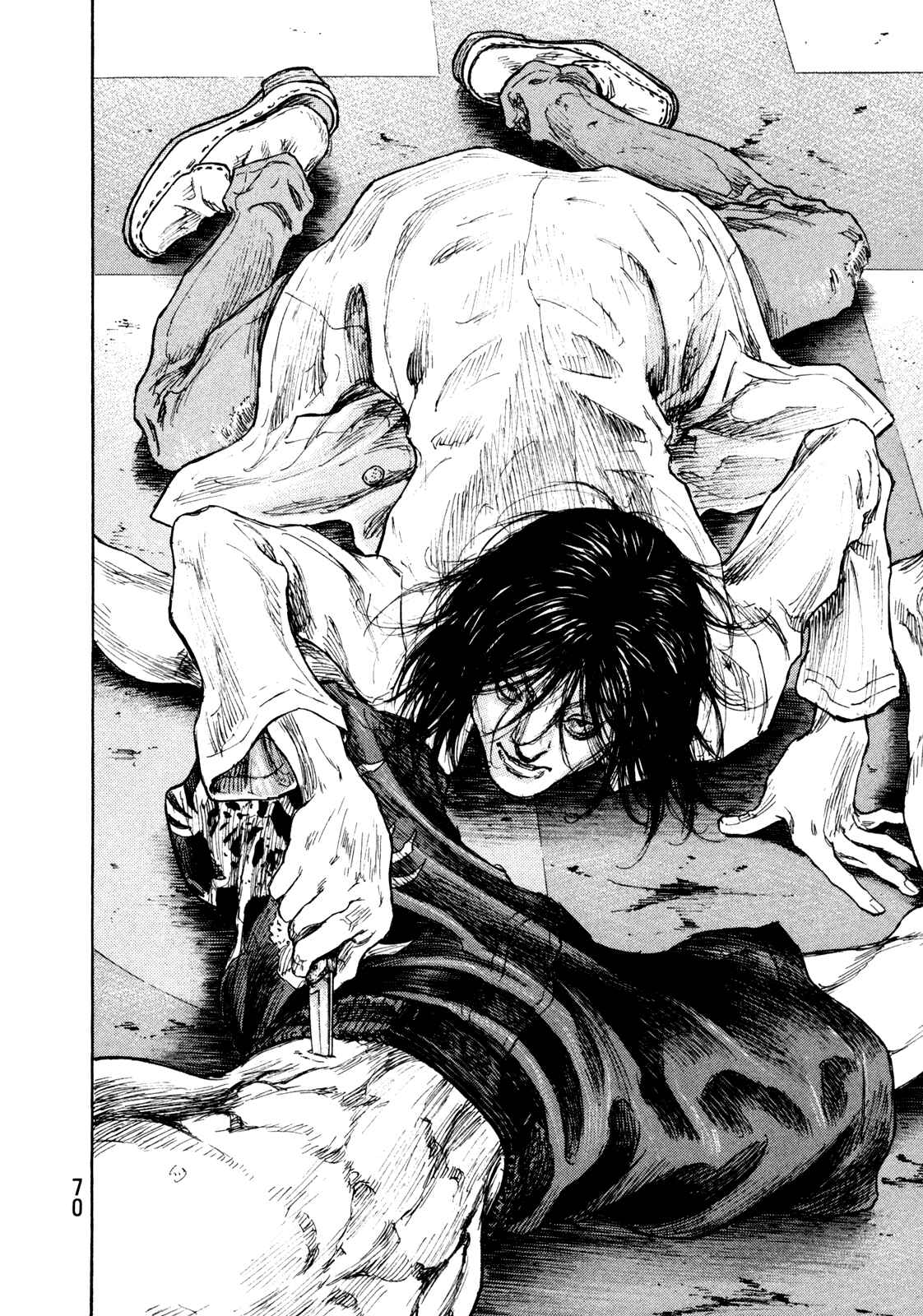 Page 6 Chapter 66 Shamo