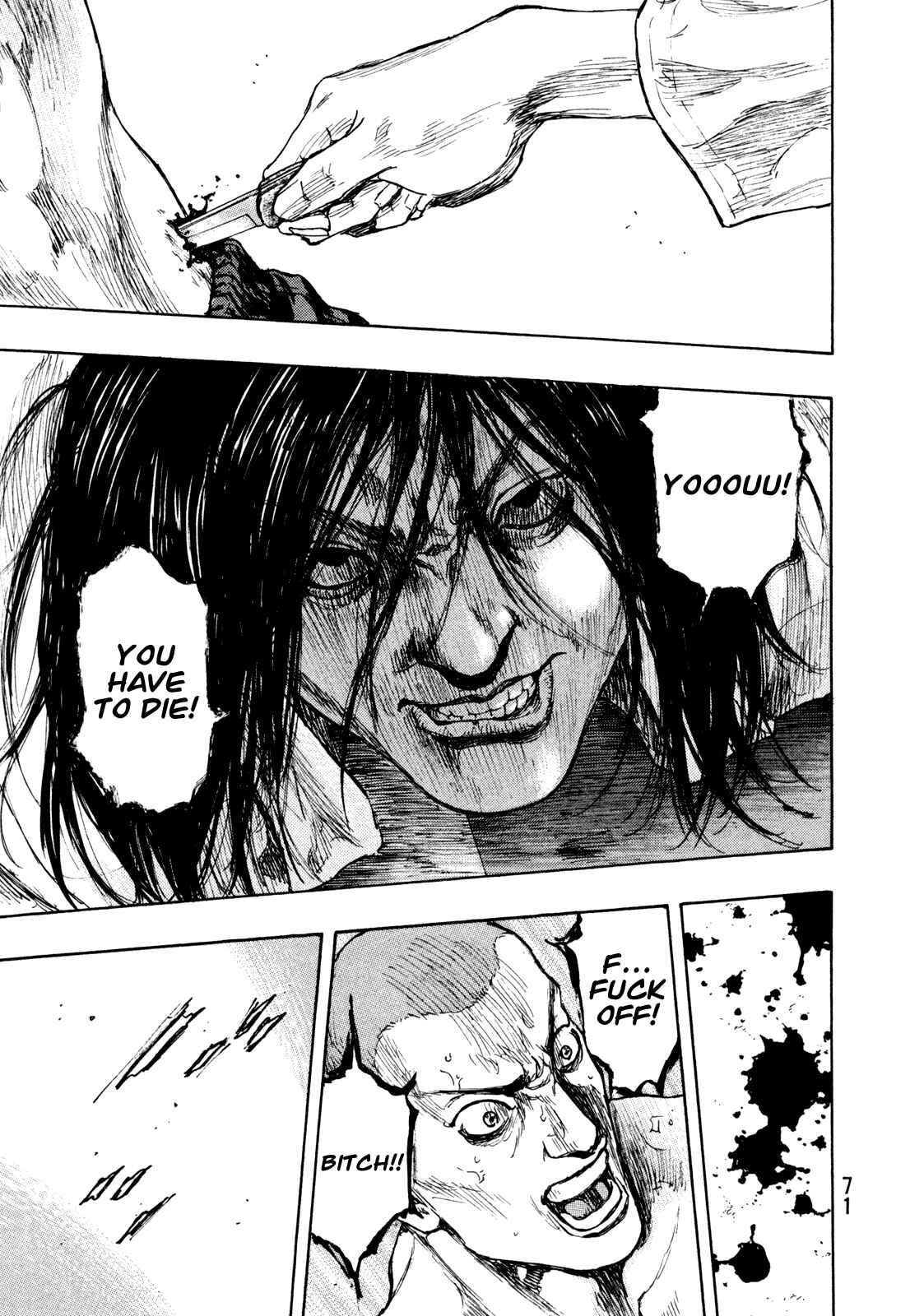 Page 7 Chapter 66 Shamo
