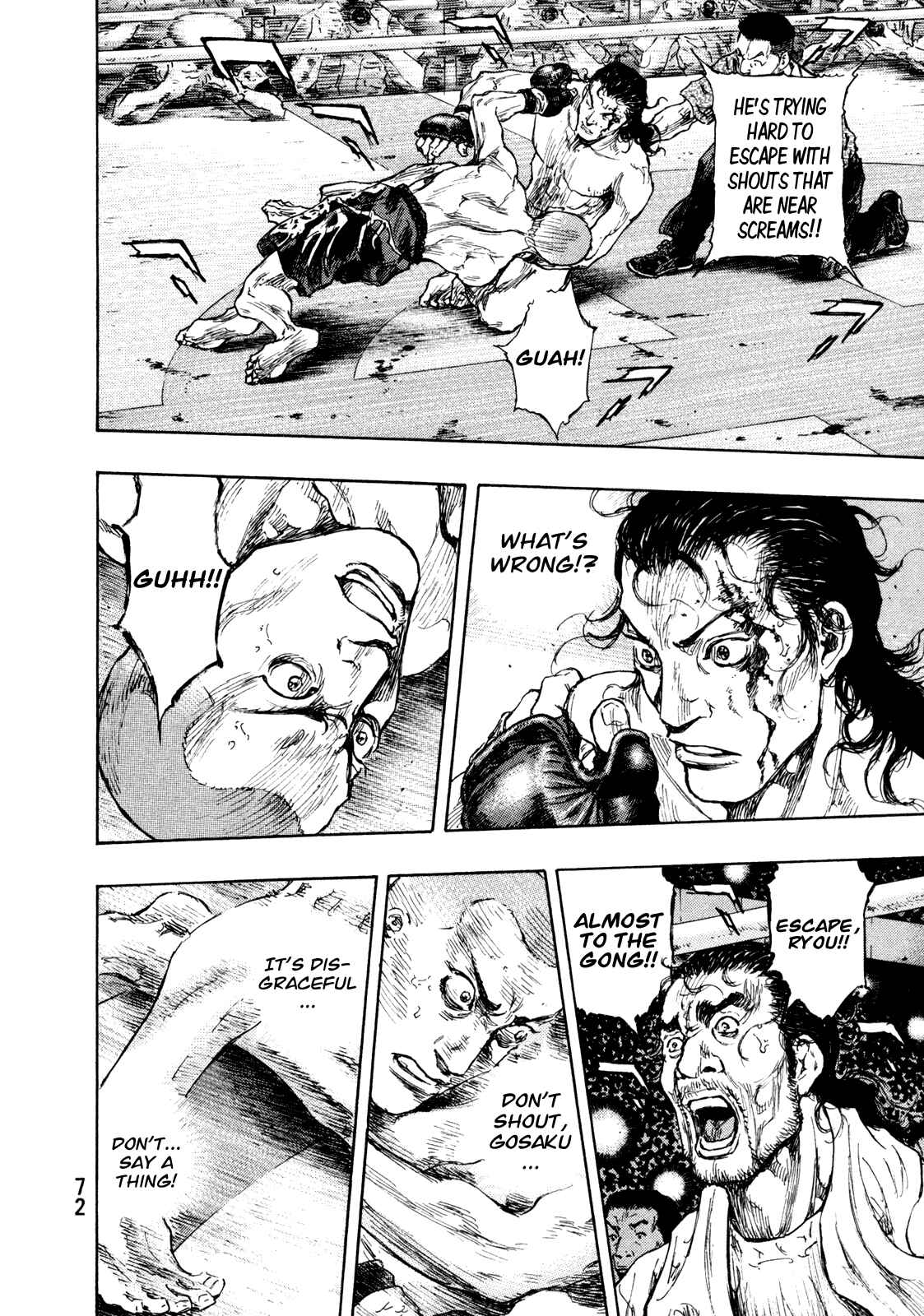 Page 8 Chapter 66 Shamo