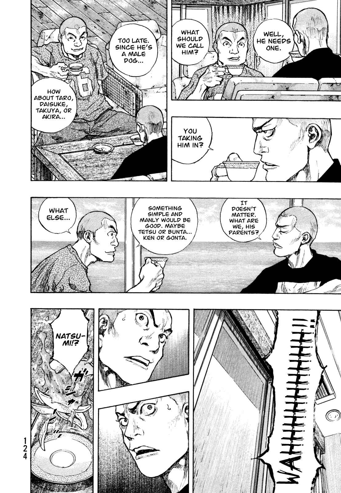 Page 15 Chapter 77 Shamo