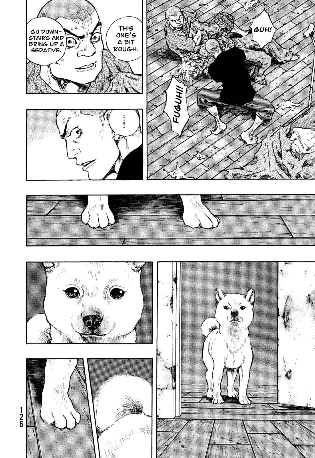 Page 17 Chapter 77 Shamo