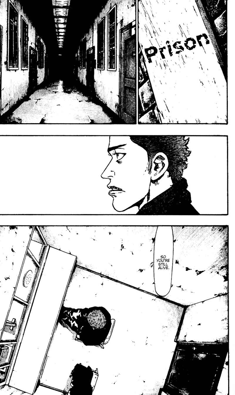Page 10 Chapter 41 Shamo