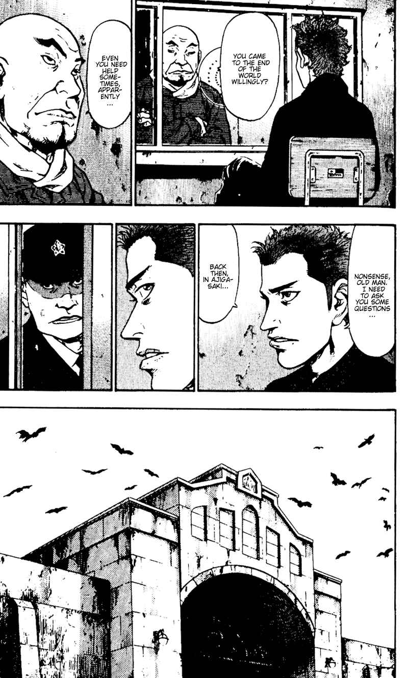 Page 12 Chapter 41 Shamo