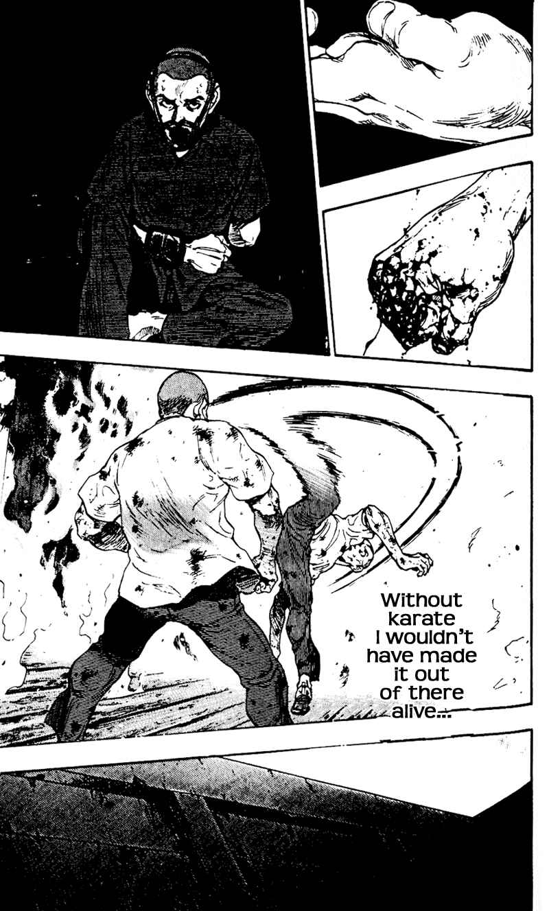Page 14 Chapter 41 Shamo