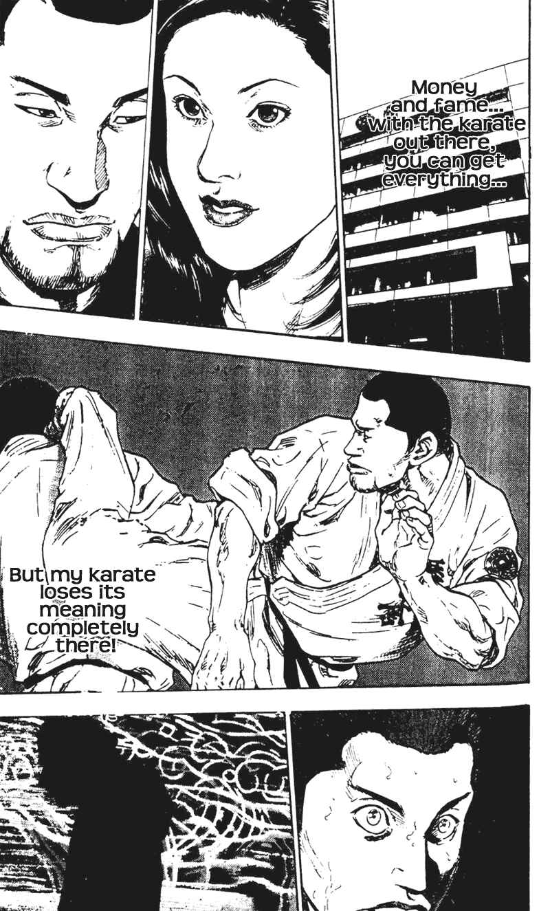 Page 16 Chapter 41 Shamo