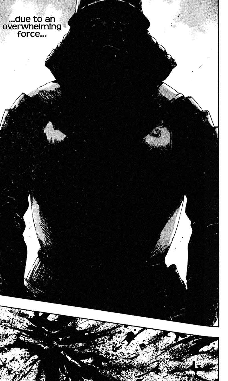 Page 18 Chapter 41 Shamo