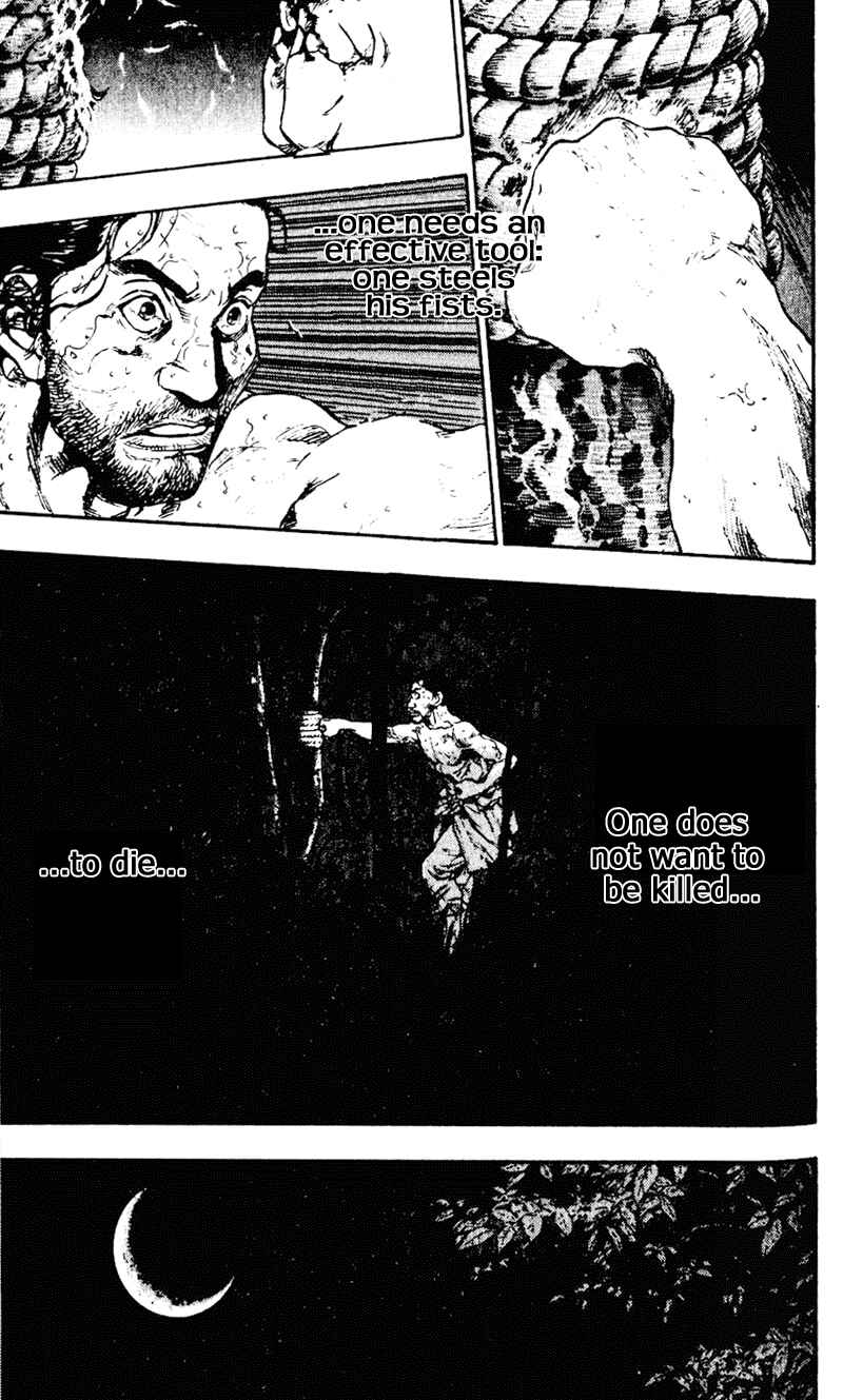 Page 20 Chapter 41 Shamo