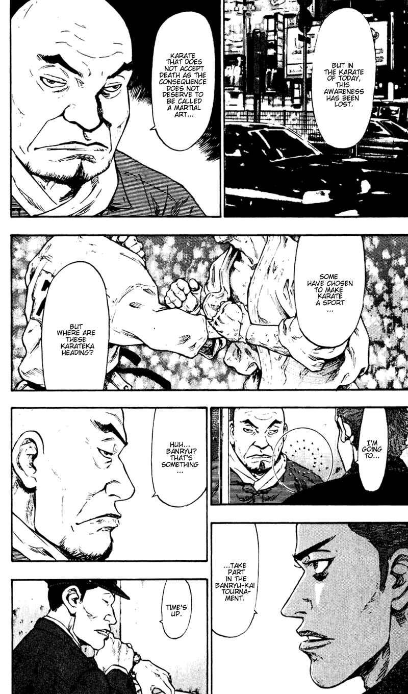 Page 21 Chapter 41 Shamo