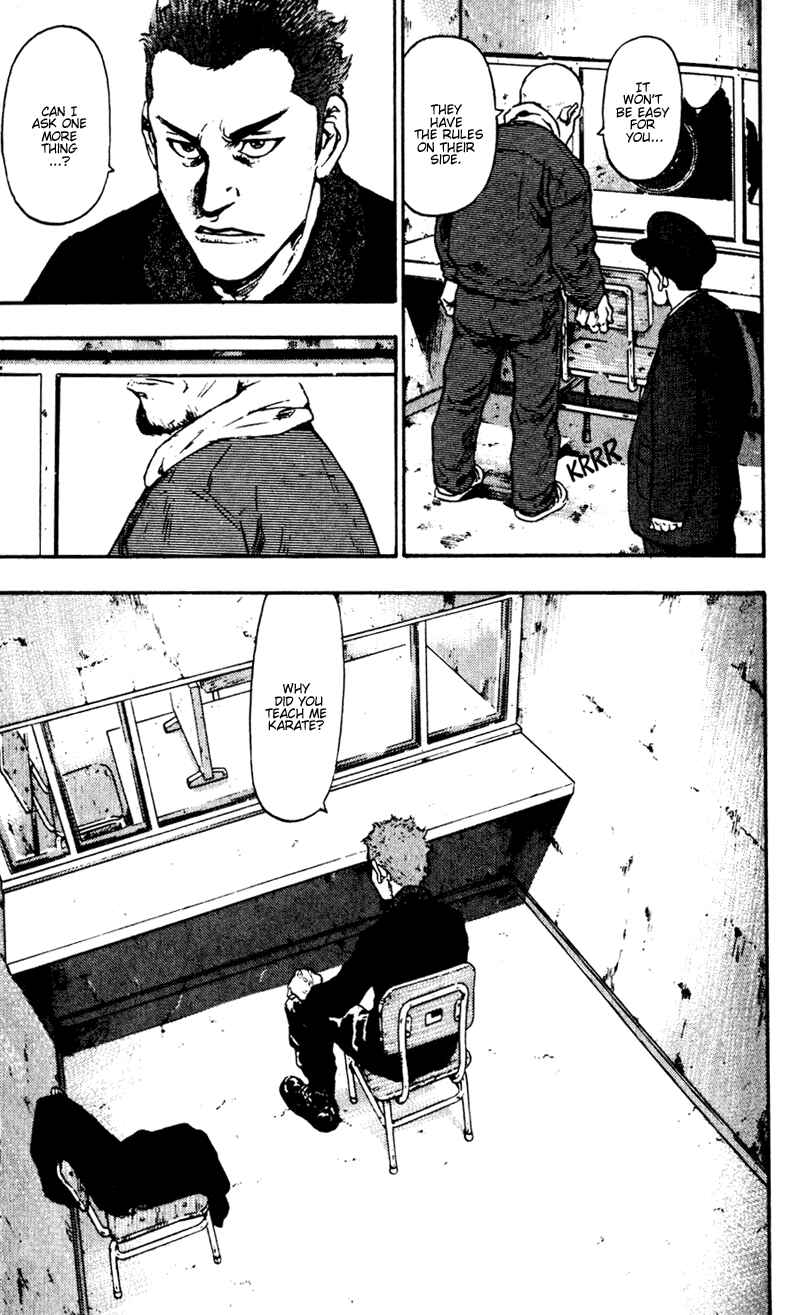 Page 22 Chapter 41 Shamo