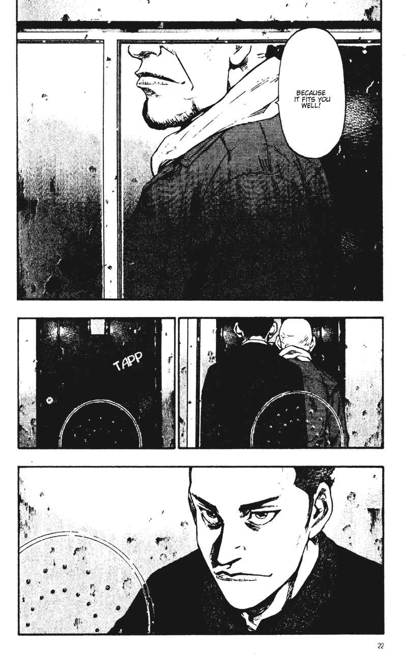 Page 23 Chapter 41 Shamo