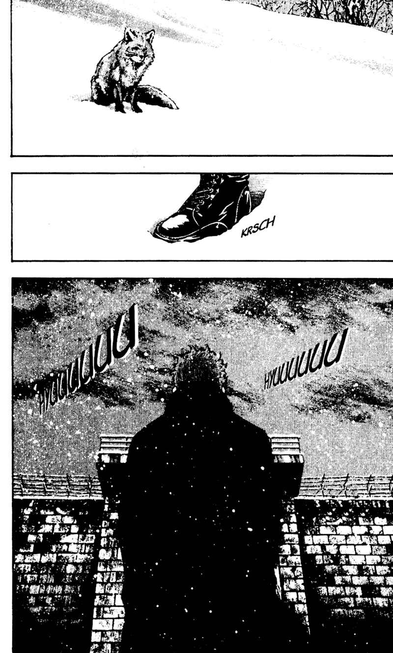 Page 9 Chapter 41 Shamo
