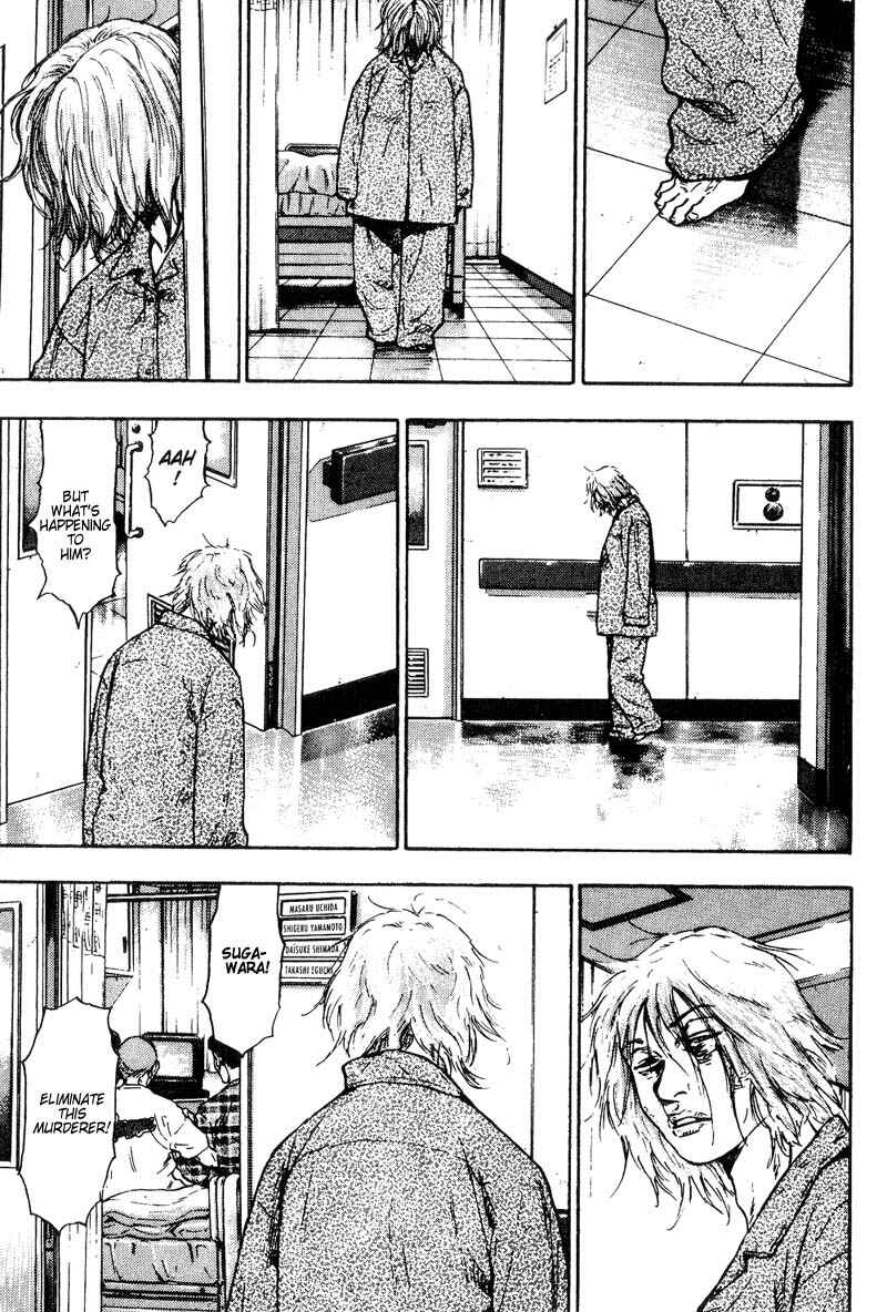 Page 11 Chapter 102 Shamo