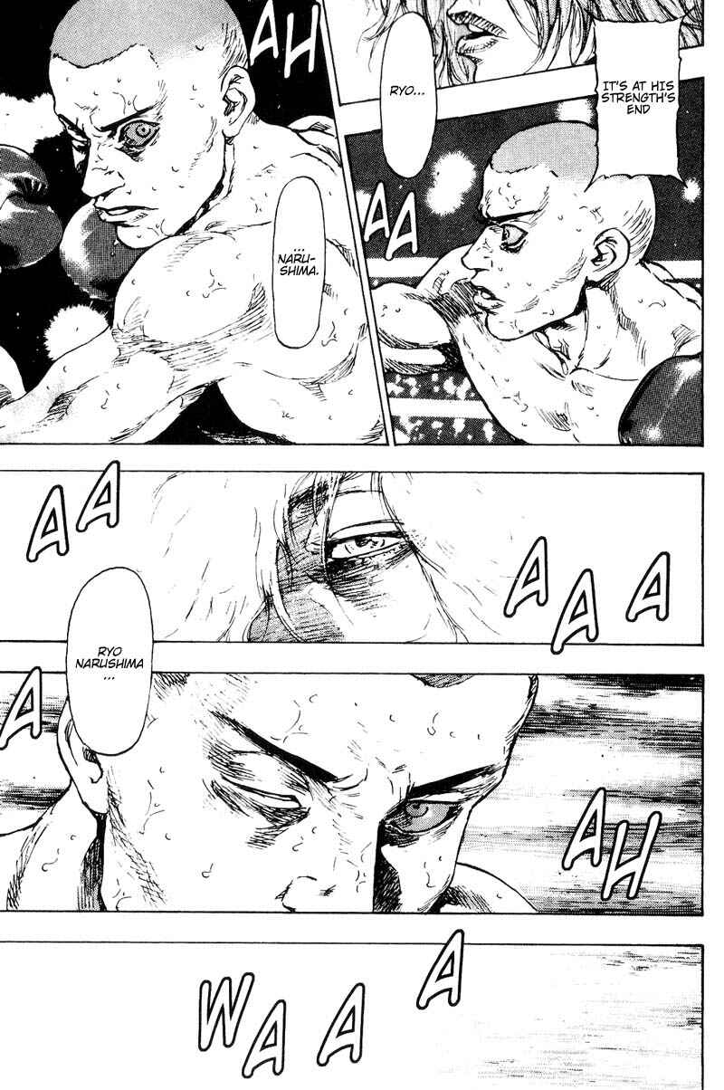 Page 13 Chapter 102 Shamo