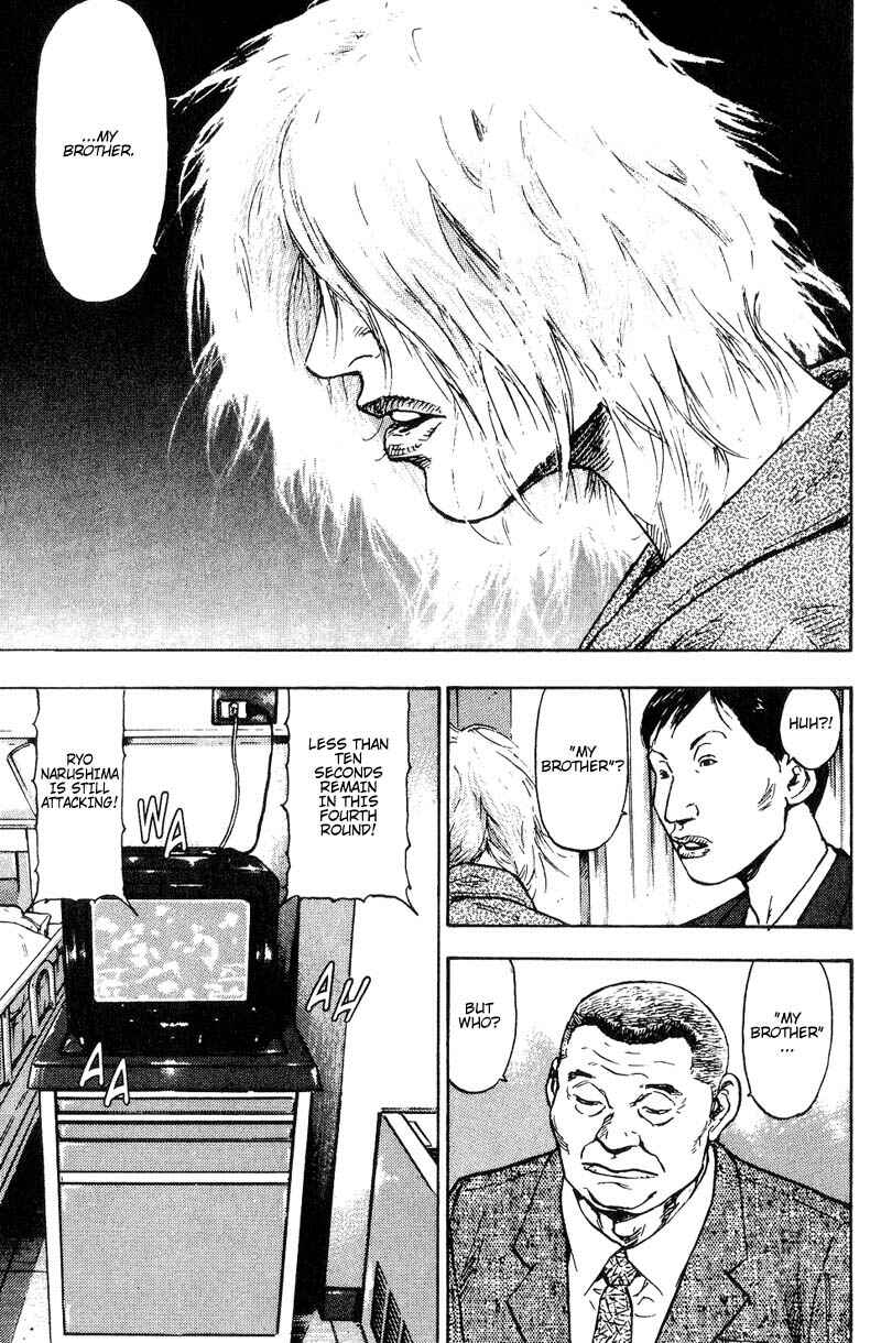 Page 19 Chapter 102 Shamo