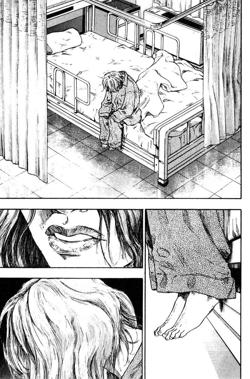 Page 9 Chapter 102 Shamo