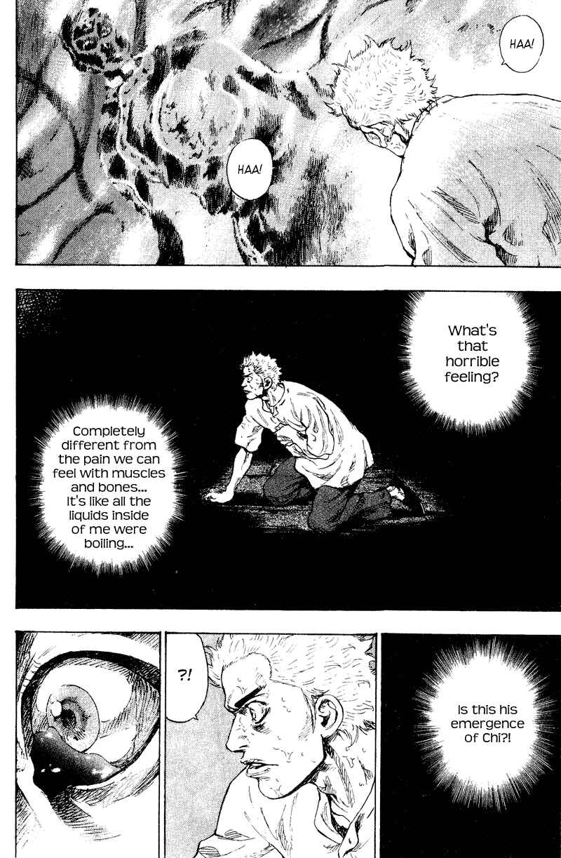 Page 10 Chapter 161 Shamo