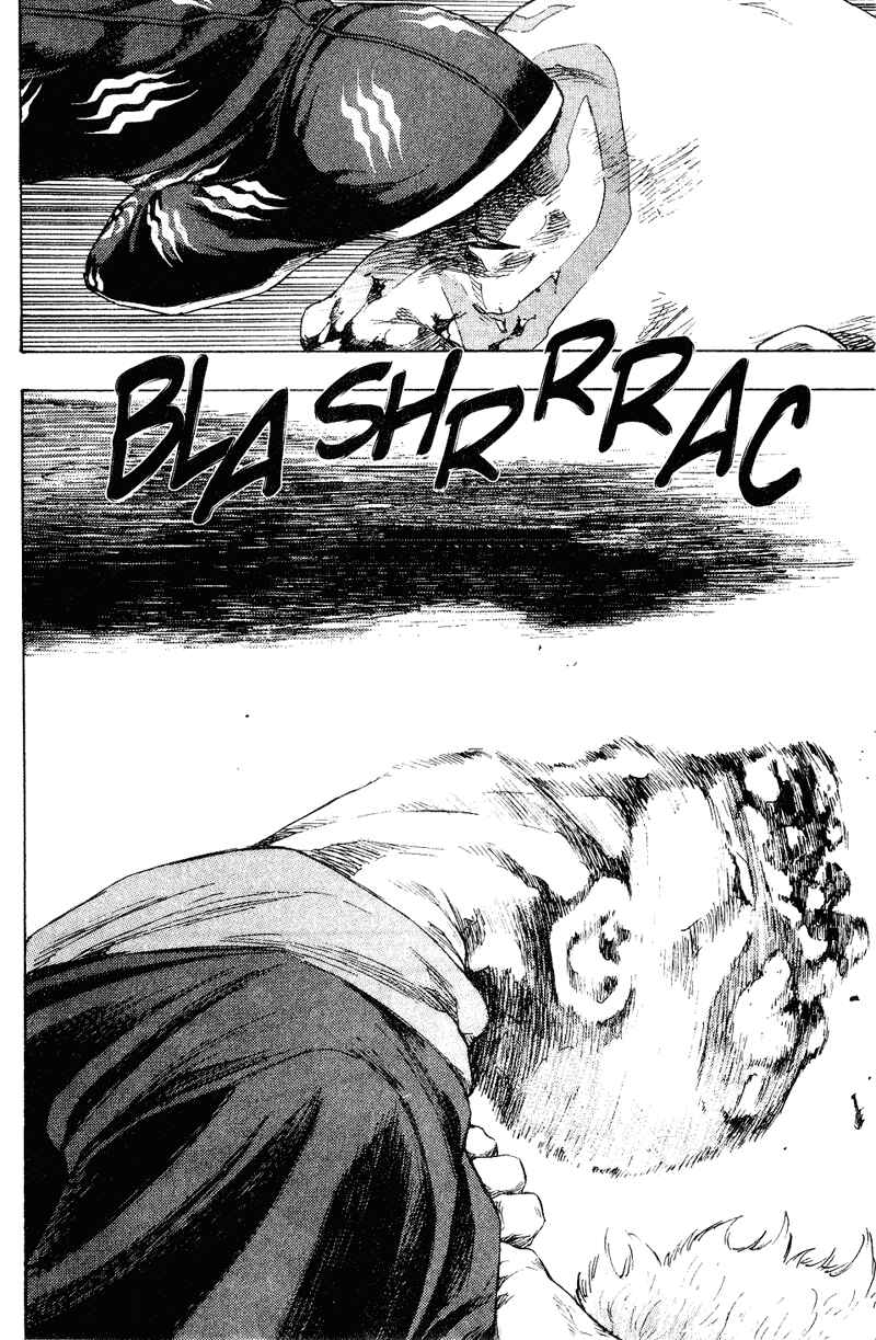 Page 16 Chapter 161 Shamo