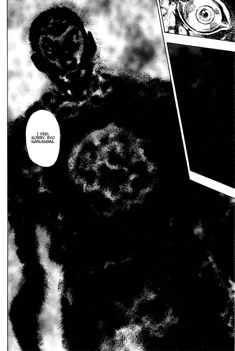 Page 2 Chapter 161 Shamo