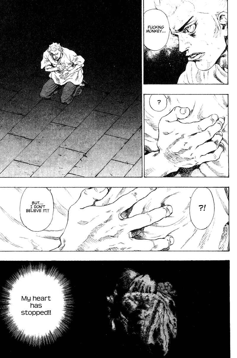 Page 3 Chapter 161 Shamo