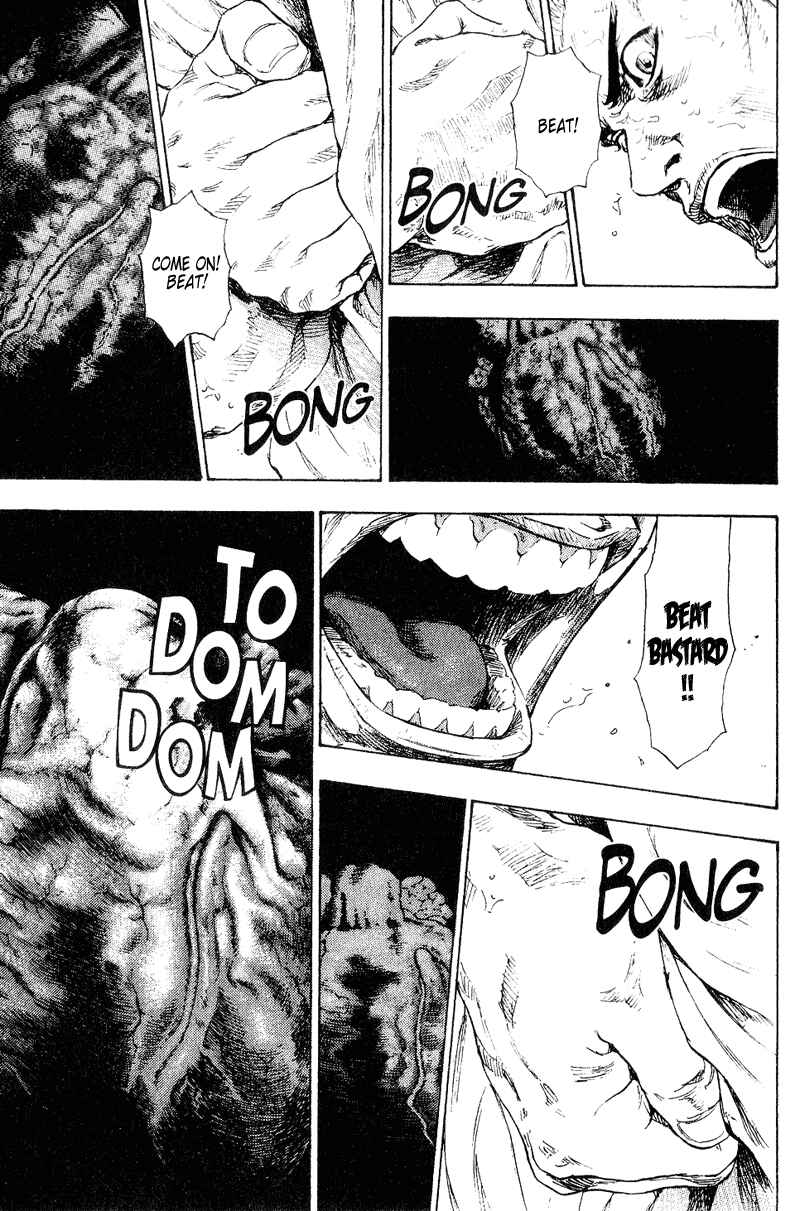 Page 5 Chapter 161 Shamo