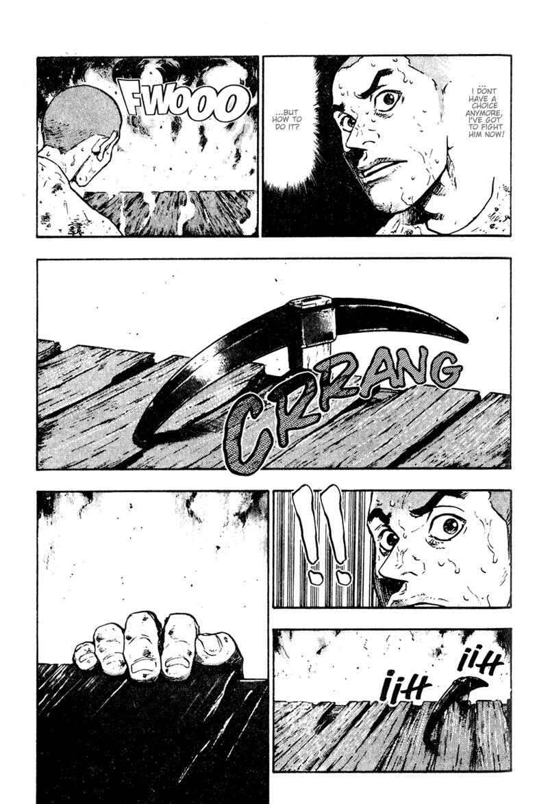 Page 13 Chapter 15 Shamo