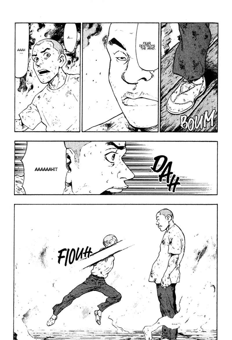 Page 15 Chapter 15 Shamo