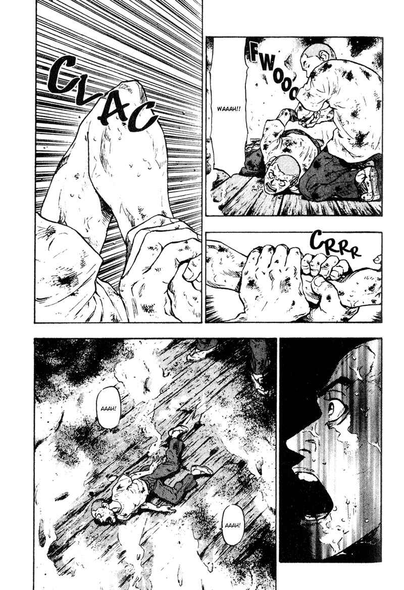 Page 19 Chapter 15 Shamo