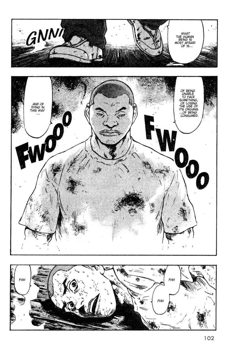 Page 20 Chapter 15 Shamo