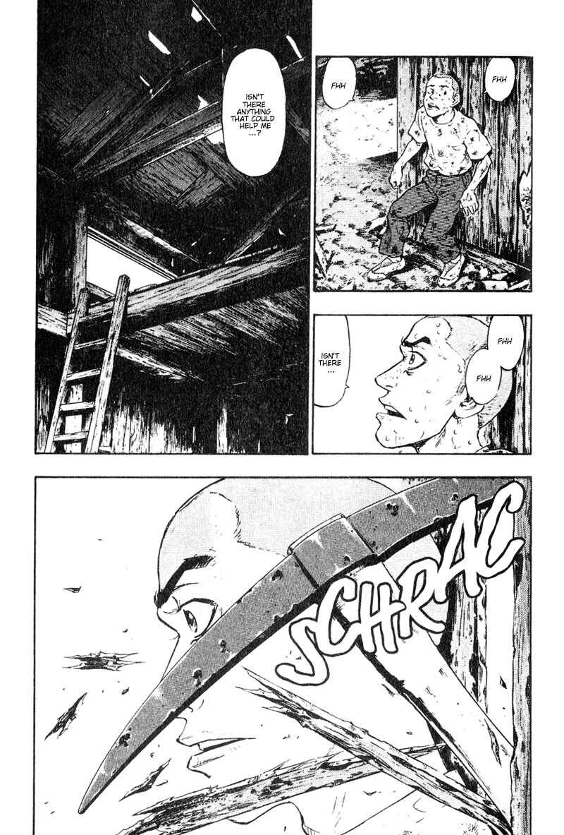 Page 5 Chapter 15 Shamo