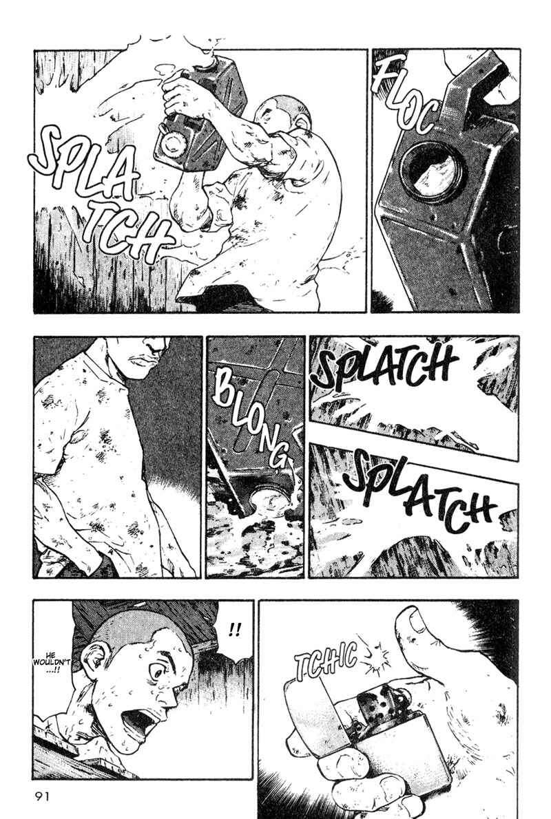 Page 9 Chapter 15 Shamo