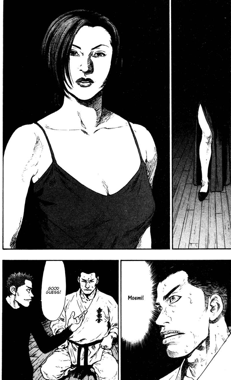 Page 10 Chapter 67 Shamo