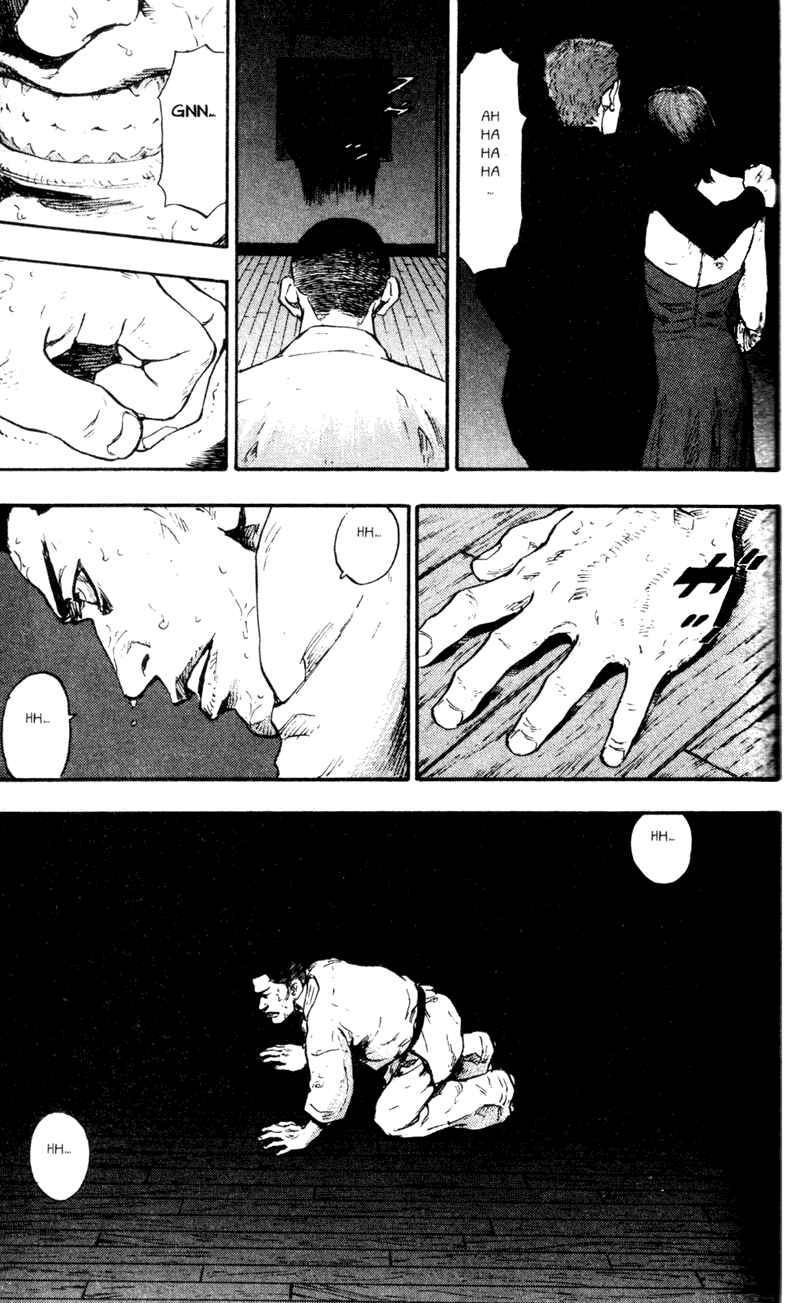 Page 13 Chapter 67 Shamo