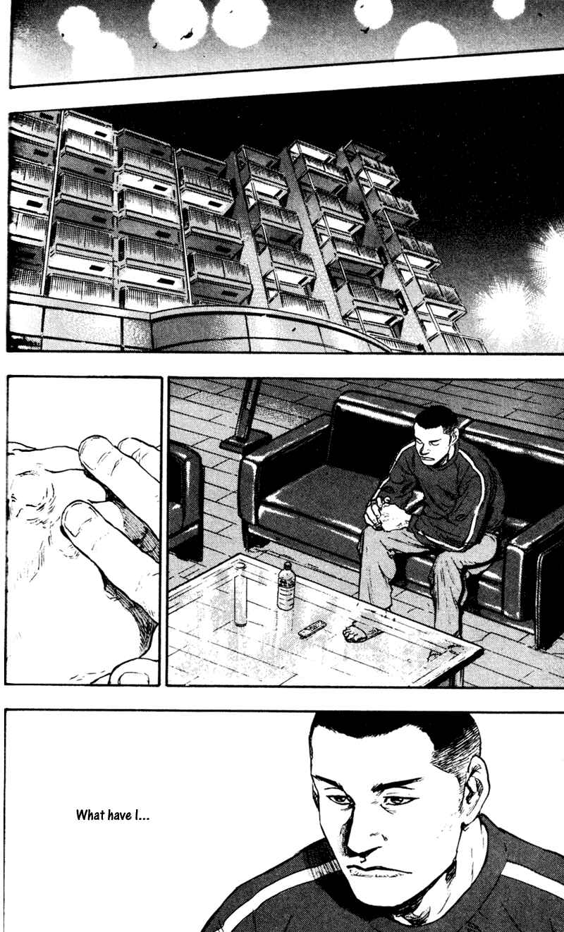 Page 16 Chapter 67 Shamo