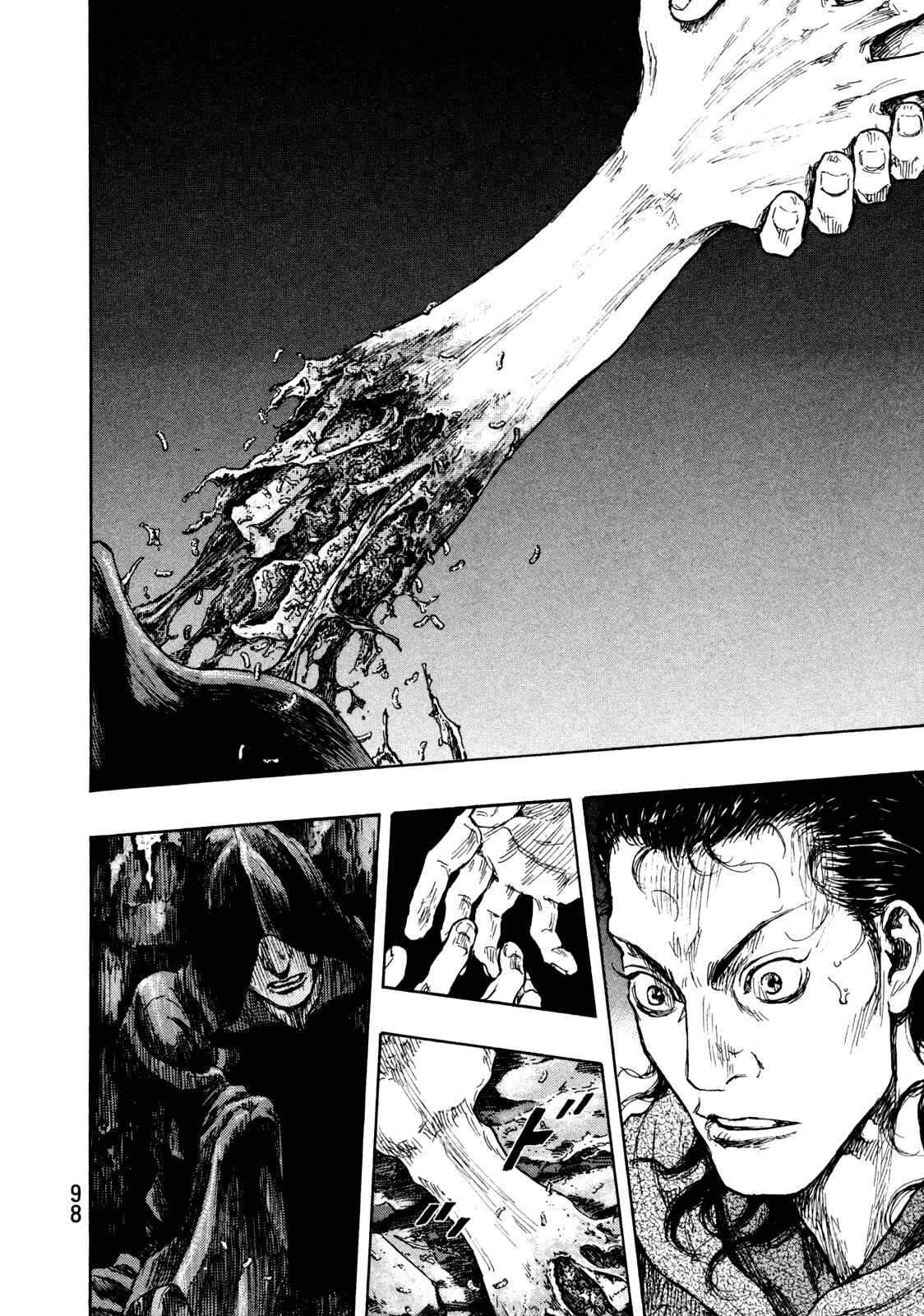 Page 13 Chapter 67 Shamo