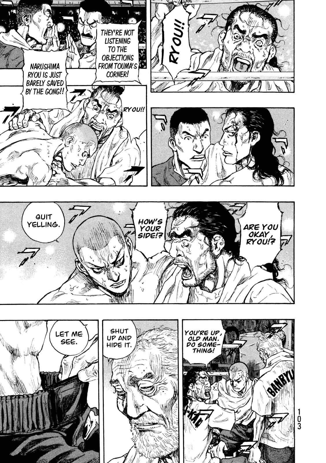 Page 18 Chapter 67 Shamo
