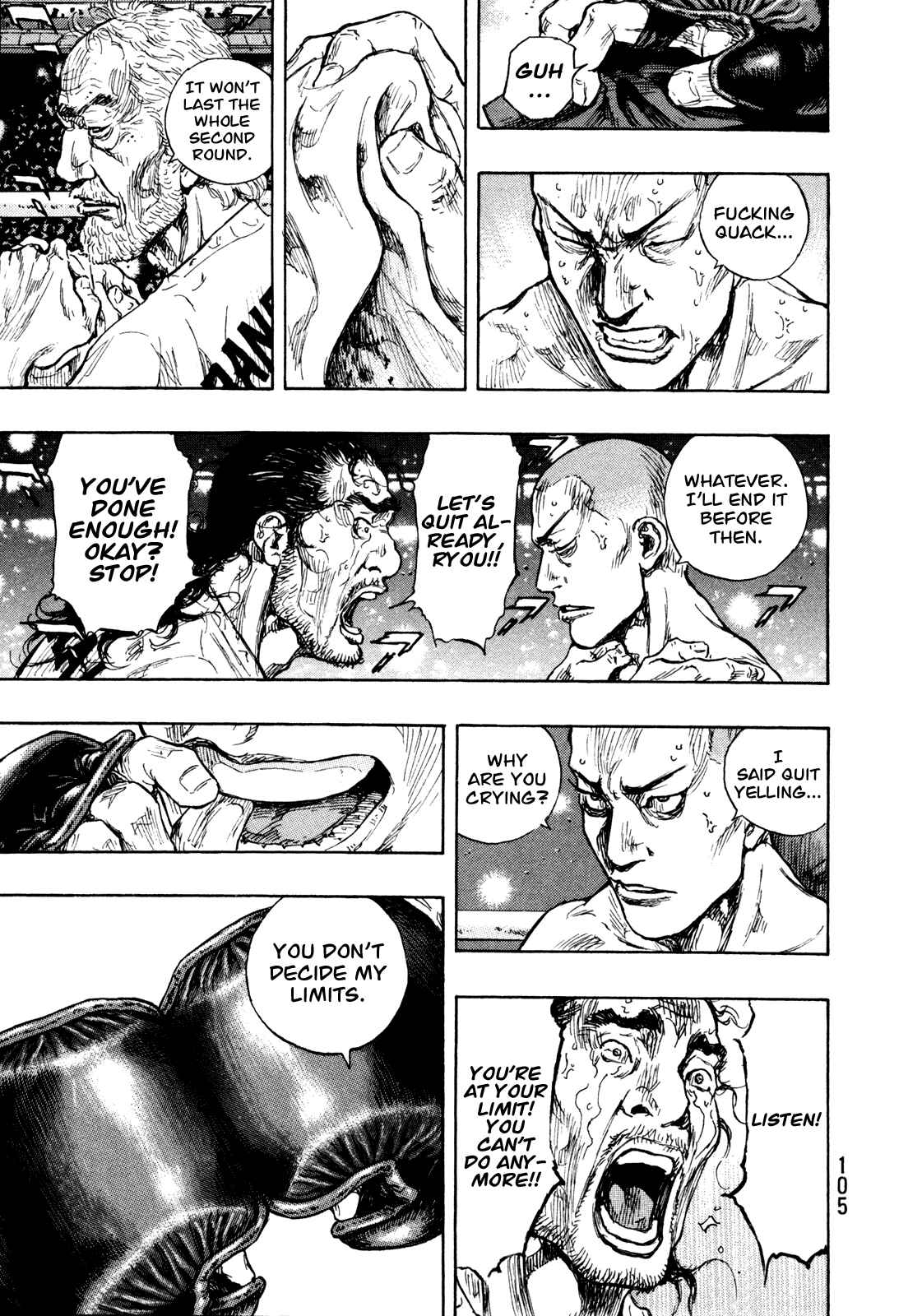 Page 20 Chapter 67 Shamo