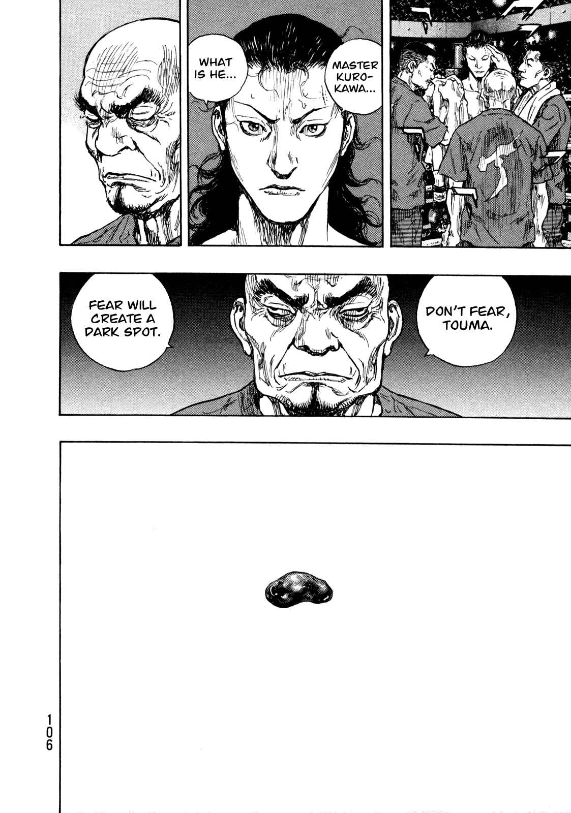 Page 21 Chapter 67 Shamo