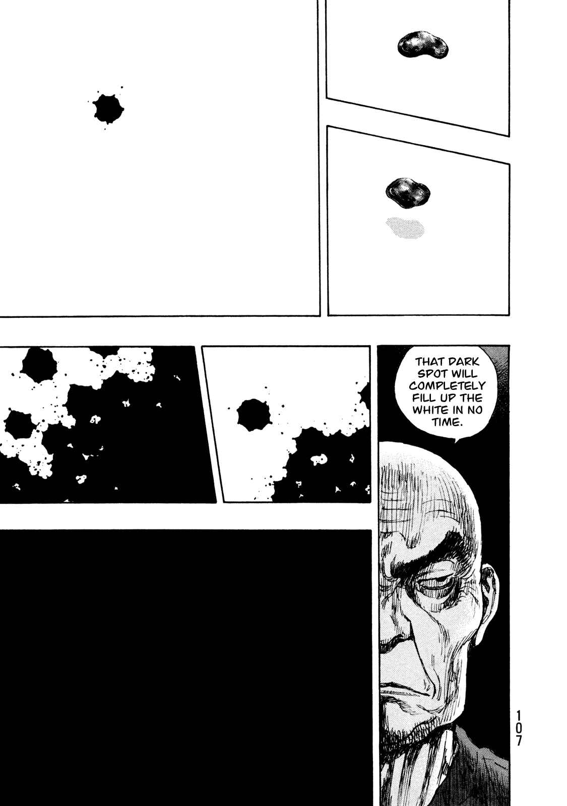 Page 22 Chapter 67 Shamo