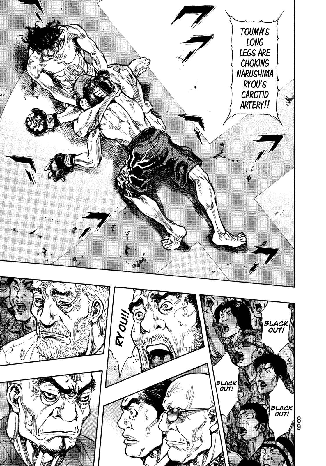 Page 4 Chapter 67 Shamo