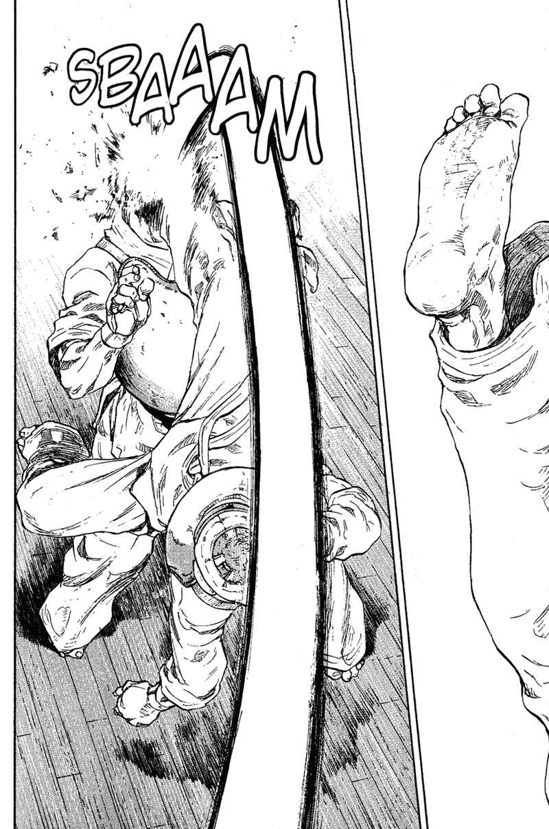 Page 12 Chapter 78 Shamo