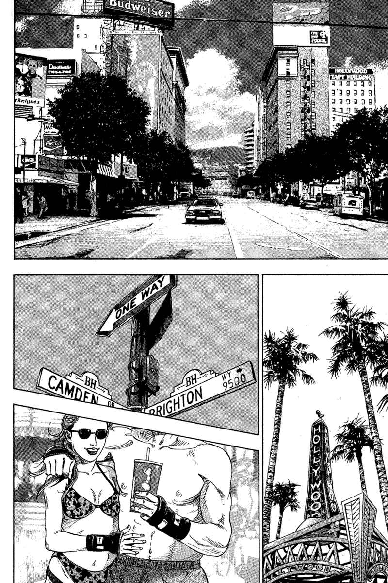 Page 14 Chapter 78 Shamo