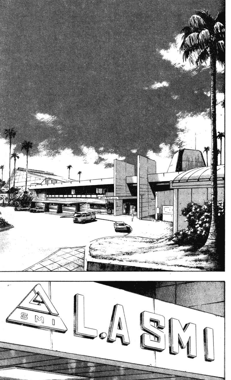 Page 15 Chapter 78 Shamo
