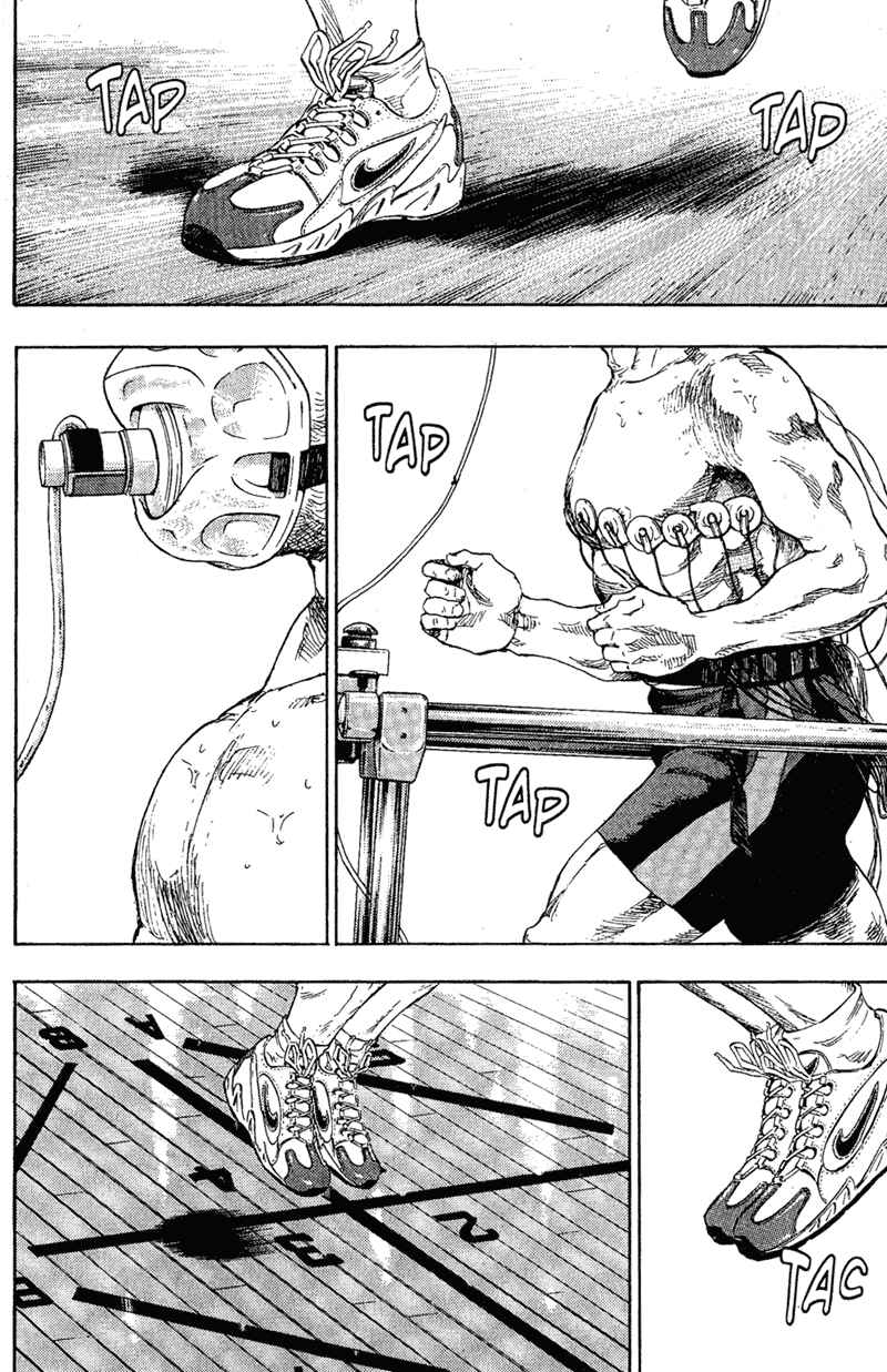 Page 16 Chapter 78 Shamo