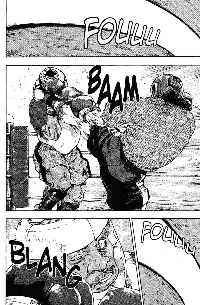 Page 18 Chapter 78 Shamo