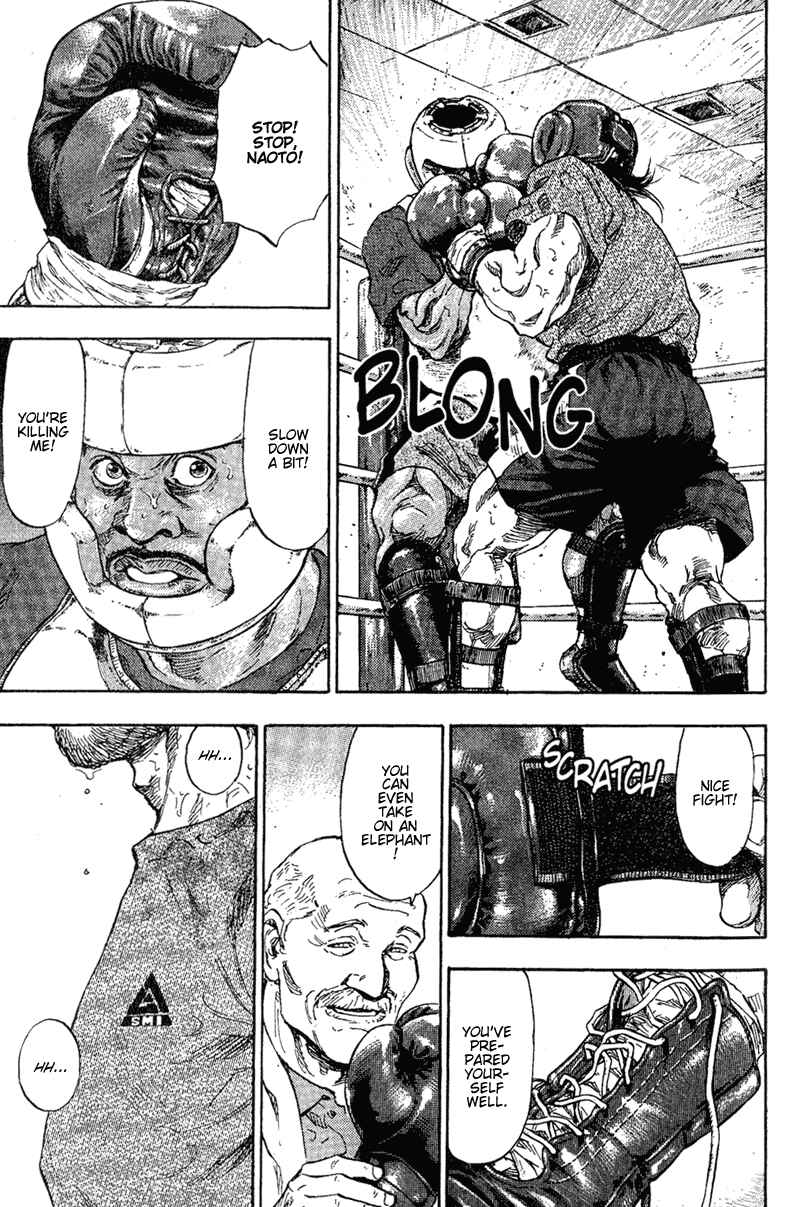 Page 19 Chapter 78 Shamo