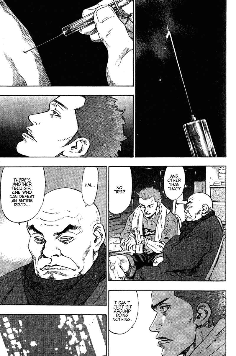Page 3 Chapter 78 Shamo