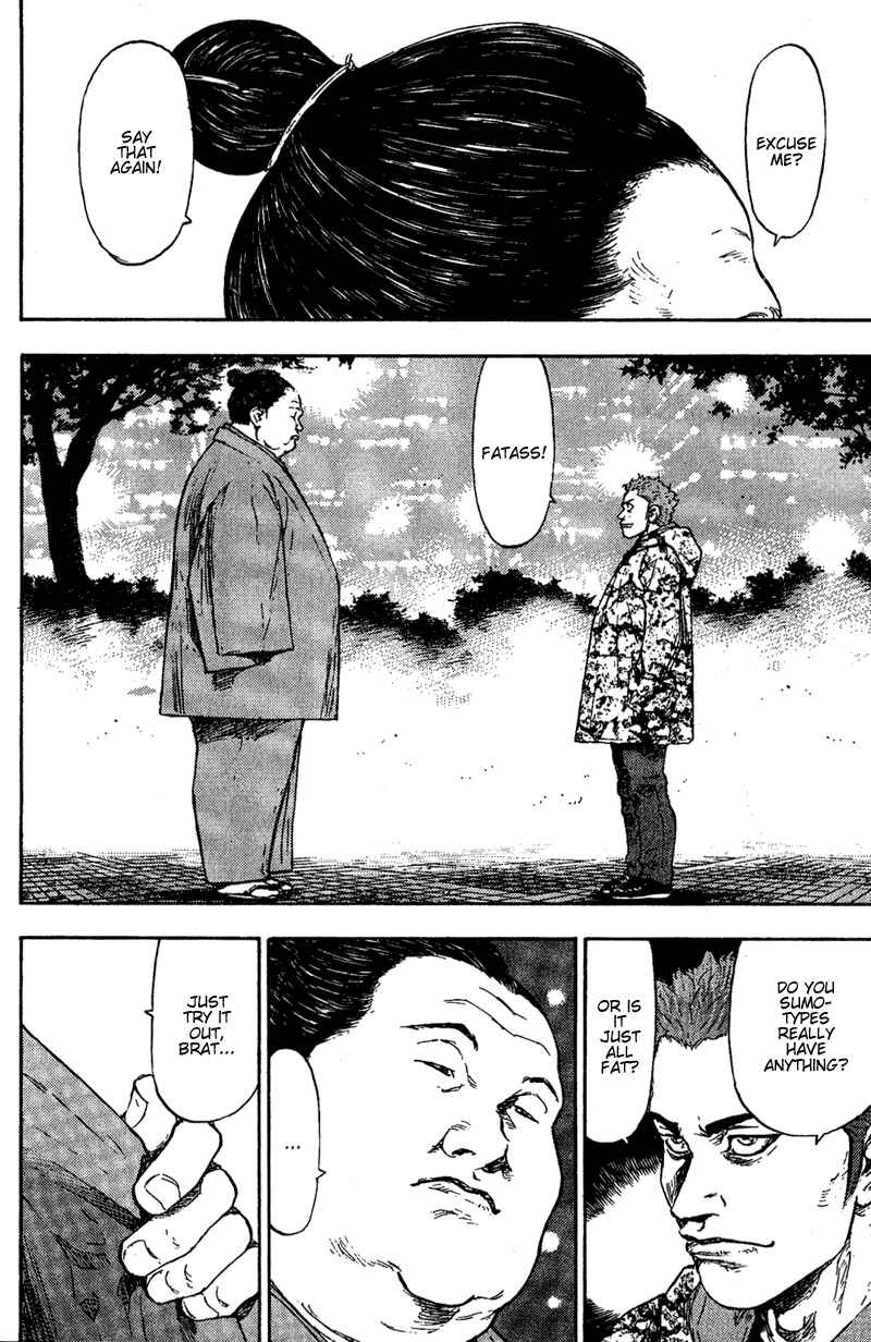 Page 4 Chapter 78 Shamo
