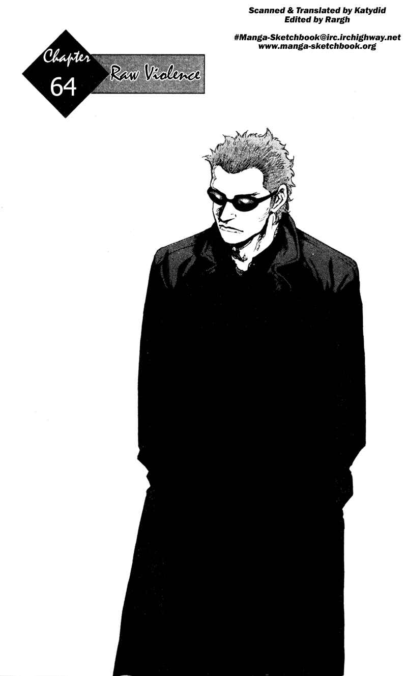 Page 1 Chapter 64 Shamo